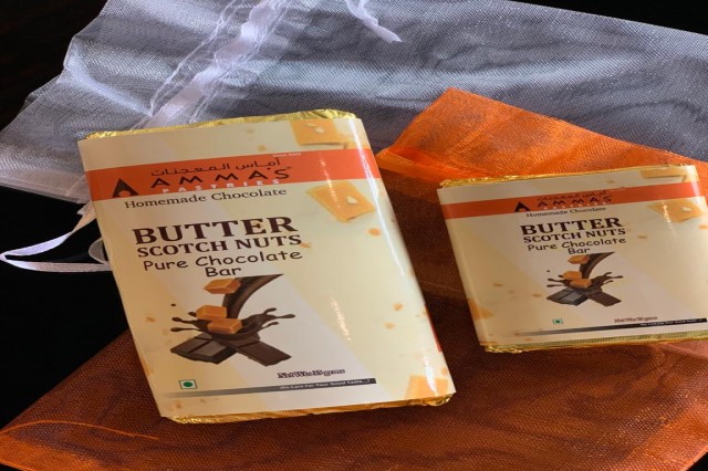 Quicky's Product Image